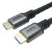  высокая скорость HDMI кабель серебряный 7m сигнал likHDM70-650SV (65-5724-96)