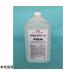  metal clean Aqua 18Lo-tek(65-8312-40)