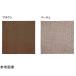 ... адсорбционный коврик Brown 30×30cm 9 шт. комплект Ooshima магазин (65-8642-30)