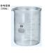  лабораторный стакан 50mL Япония физика и химия инструмент 600-50 (65-8672-09)