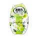 �������̏��L�� �O���[���u�[�P 400ml �G�X�e�[  (65-8989-95)