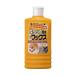���r���O��񁕂ɂ�� �X���b�v�y�����b�N�X 500ml �������C  (65-8991-30)