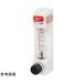XP꡼ѡ᡼  0.060.3L/min Rc1/4  XP-L3-LO (65-9087-55)