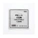 PE�V�[�g 150�p 1000���� ���쐻�܉��H 6777201 (65-9117-73)