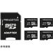 UHS-I стандарт соответствует microSDXC/HC карта 128GB Prince тонн PMSDU-128G (65-9142-64)