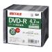 ���w���f�B�A DVD-R PC�f�[�^�p 4.7GB �@�l�`���l������ 20��+2�� RO-DR47D-022CWZ