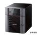 TeraStation WSS2022WG H/W RAID Desk 4 Bay NAS 8TB WSH5420DN08W2