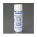 400ml aluminium пальто * спрей 1 2 шт EA920SW-3B (65-9310-45)