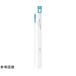  speedy kate navi 30 12FR 1 шт. ×30 пакет входить korop последний 29022 медицинская помощь оборудование засвидетельствование получение settled (65-9390-32)