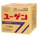 ���[�Q�� 20kg �~�b�P�����w  (65-9401-06)