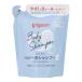 �x�r�[�A�V�����v�[ �l�߂����p 300mL �s�W���� 1024571 (66-0005-24)