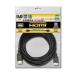 3D изображение соответствует HDMI кабель 3m Lazos L-HD3 (67-0382-96)