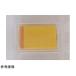 åSMD 󥿥륳ǥ󥵡 10V 100F Linkman CT-100U/10V (67-0401-54)