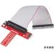 SparkFun Pi Wedge SparkFun BOB-13717 (67-0419-89)