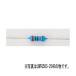 1/2W̩ 56 Ĺ Linkman LMFQ50S-560D (67-0477-82)
