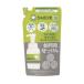 �䏊�p�������� �A�^�C�v �l�֗p 275mL �V���{���ʐ΂���  (67-0485-95)