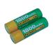 �j�b�P�����f�o�b�e���[ 1.2V920mAh2�{���� �A���C���R EBP-57N (67-2301-42)