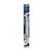 S-Link эластичный paul (pole) сад so- для бритва сырой дерево для 230mm высота .GGSP-3 (67-3064-91)