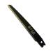 硼ؿϥե 240mm ܥƥ No.RB-2240T (67-4546-88)