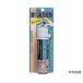 �����p�����܃L�[���C�g100mL �G�[�[�b�g 948 (67-5559-13)