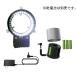  реальный body микроскоп для <4 раздел лампочка-индикатор >LED освещение оборудование батарея источник питания имеется микро сеть 4 season (67-6434-62)