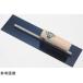 �������� ���ăA�����J�W 330mm  (67-6580-32)