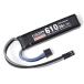 Noir Snipe Master LiHV 7.6V 610mAh 20C �ϥ�ɥ����� GFG951