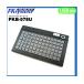 POS�ץ�����ޥ֥�KB78���� USB��³ �֥�å� ���ե��������ƥ� PKB-078U B  (67-6662-47)