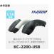 1D длинный плита сканер белый ef Kei система KC-2200-USB W (67-6664-96)