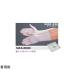 ˥ȥ륯꡼LP XL 10010 MCC MaxClean MAX-2600_XL (67-6868-51)