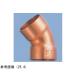 45���G���{ TAK ���ǌp�� 25.4mm ���v���쏊 (67-7128-79)