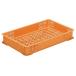  лапша container 1 type PP orange солнечный ko- три .10130000OR301 (67-7135-67)
