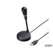60x65x140mm USB микрофон Sanwa Supply EA764AB-156A (67-7213-10)