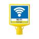  кукуруза автограф верх 2 WI-FI двусторонний 874-742 (67-7409-37)