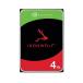 IronWolf NAS HDD 3.5inch SATA 6Gb/s 4TB 5400RPM 256MB 512E (67-7840-89)