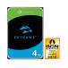 SkyHawk HDD 3.5inch SATA 6Gb/s 4TB 5400RPM 256MB 512E (67-7840-91)