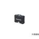  кейс Panasonic EW инженер кольцо EZ9635 (67-9191-17)