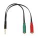4 высшее Mini штекер - наушники + Mike Jack ответвление кабель 20cm ainex AVC-08A (67-9218-11)