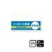  plate in voice система соответствует settled 2 листов входит KALBAS KTK4135 (67-9246-83)