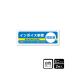  plate in voice система соответствует settled 2 листов входит KALBAS KTK8119 (67-9246-89)
