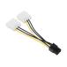PCI ExpressŸѴ֥ 8cm ainex PX-001C (67-9258-46)