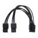 PCI Express для источник питания изменение кабель 15cm черный ainex PX-014A (67-9258-60)