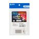 RJ-45 Cross изменение комплект категория 6A Sanwa Supply ADT-EX-CRS6A (67-9309-38)