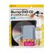 CD/DVD�N���[�i�[ �T�����T�v���C CD-R54KTN (67-9311-08)