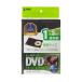 DVDȡ륱 1Ǽ3祻åȡ֥å 掠ץ饤 DVD-TN1-03BKN (67-9313-20)