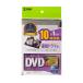 DVD�g�[���P�[�X 10�����[�E�u���b�N �T�����T�v���C DVD-TW10-01BKN (67-9313-45)