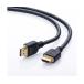 ȥϥԡHDMI֥ 1m 掠ץ饤 KM-HD20-U10 (67-9319-55)