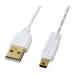 �˺٥ߥ�USB�����֥� �ߥ�B������ �ۥ磻�� ��1.5m ����掠�ץ饤 KU-SLAMB515WK (67-9320-64)