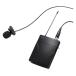  беспроводной булавка Mike Sanwa Supply MM-SPAMP8WPM (67-9323-67)