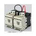 MS-T/N серии электромагнитный контактор 98×76.5×78mm AC200V Mitsubishi Electric S-2XT20 AC200V (68-0319-21)